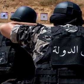 أمن الدولة: لتصحيح الرقم الساخن لحملة مكافحة الفساد