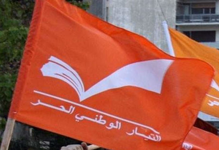 توضيحٌ من "التيار" بشأن تنظيم حشد شعبي في زحلة! توضيحٌ من "التيار" بشأن تنظيم حشد شعبي في زحلة!