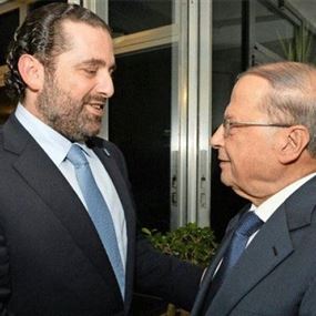 خط بعبدا- بيت الوسط سالك