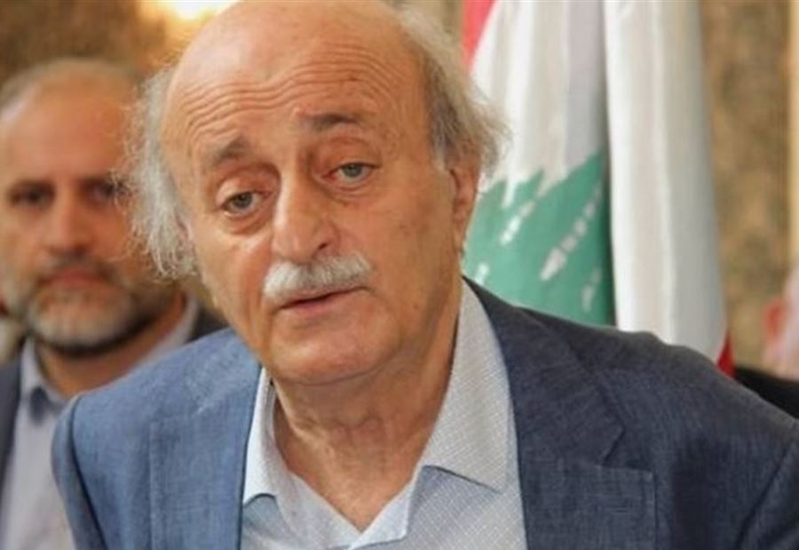 جنبلاط يغرّد عن 7 أيار..."سأشرح الملابسات" 