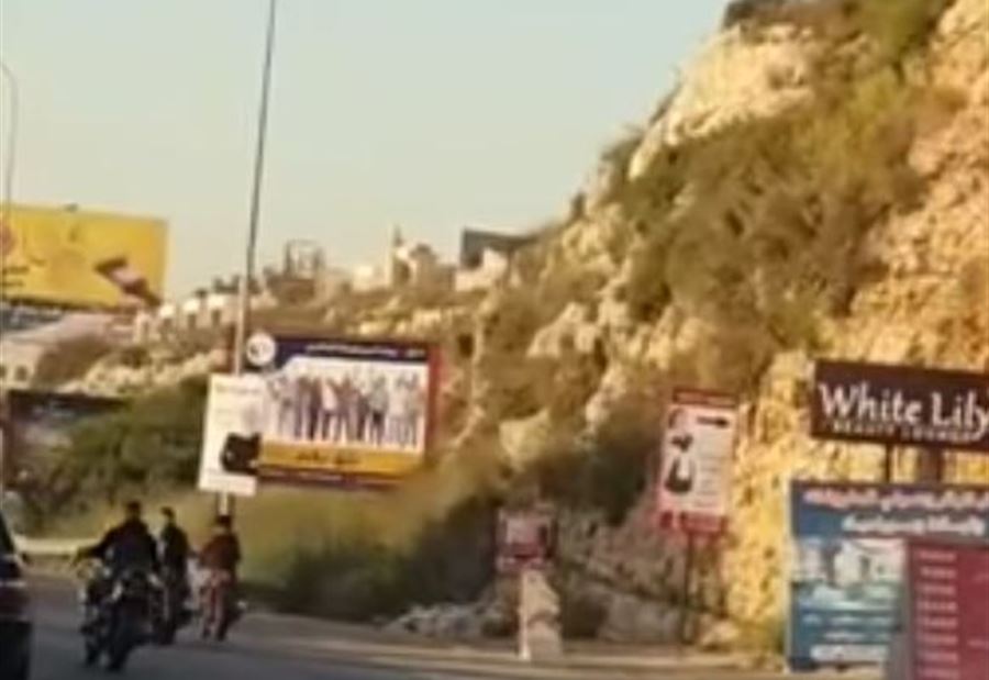 بالفيديو: ظاهرة "مرعبة وخطيرة" على أوتوسترادات لبنان بالفيديو: ظاهرة "مرعبة وخطيرة" على أوتوسترادات لبنان