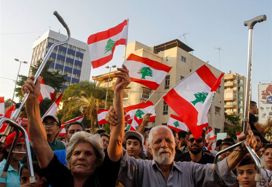 لا لسرقة نضال الشباب لا لسرقة نضال الشباب