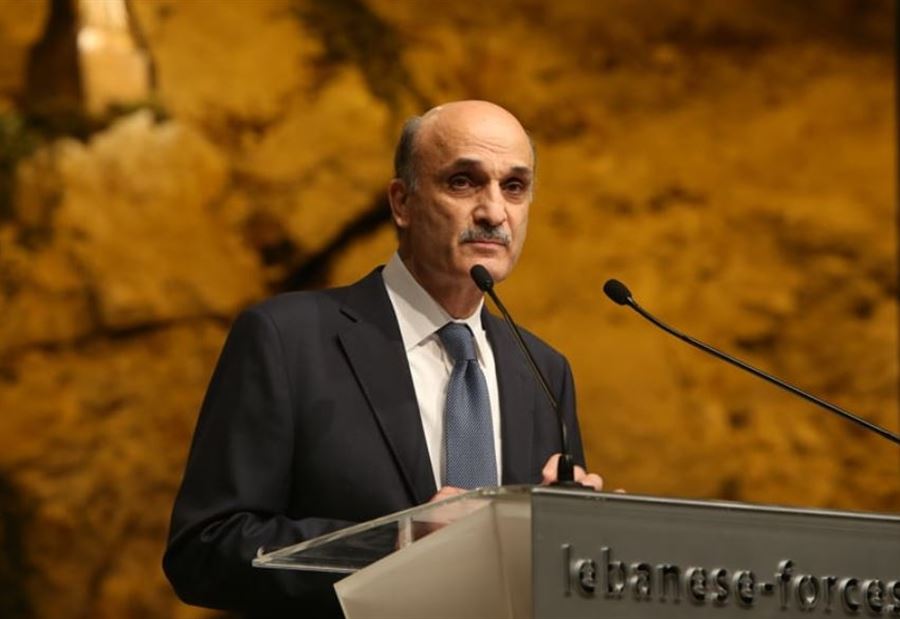 "الإغتيال وصل إلى تخت جعجع"! 