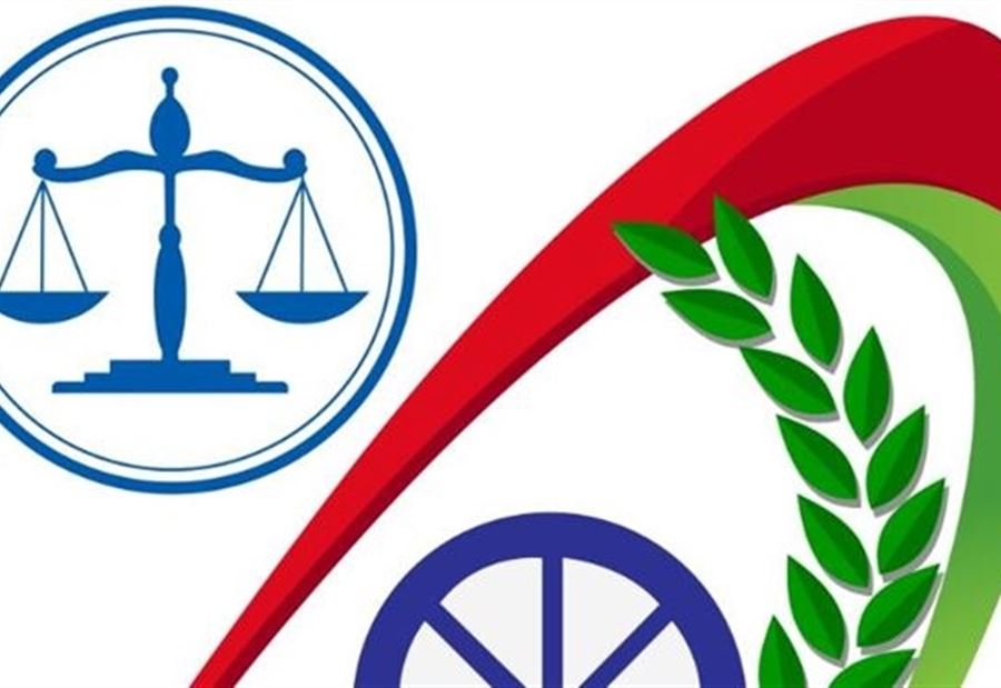 "يلغي ضرورة انتخاب رئيس"... بيان "هام" من نقابة المالكين
