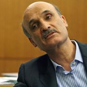 جعجع رداً على بري:  انني أتسلّى معكم