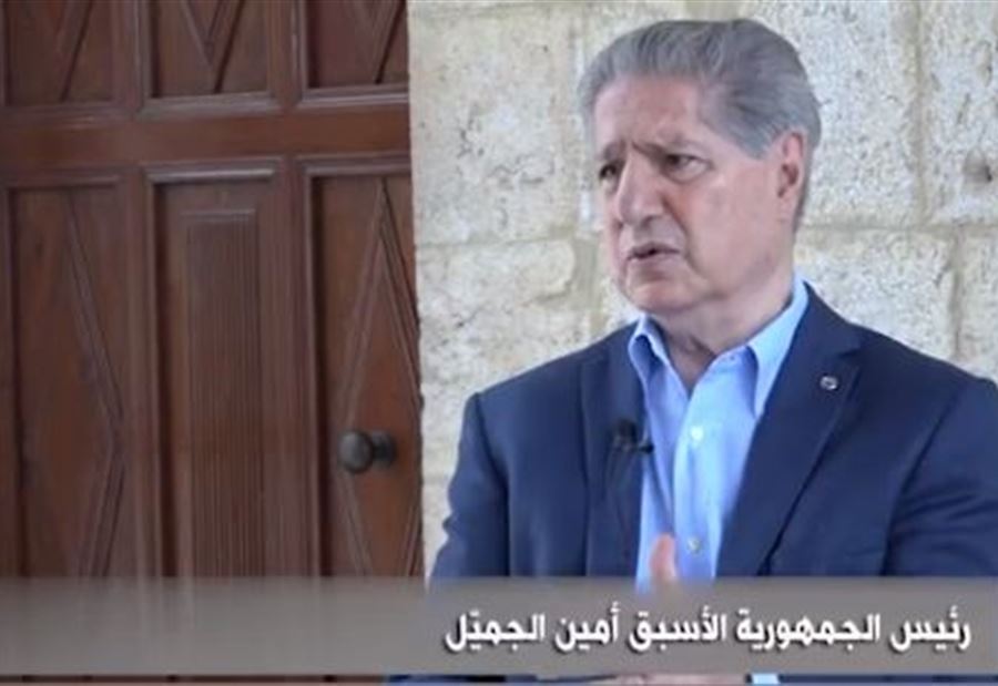 الجميل: التسوية الرئاسية كانت أنانية