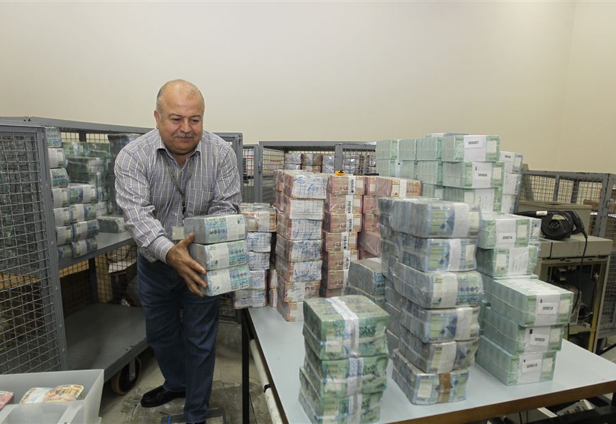 هذا ما يجري مع المصارف اللبنانية في قبرص