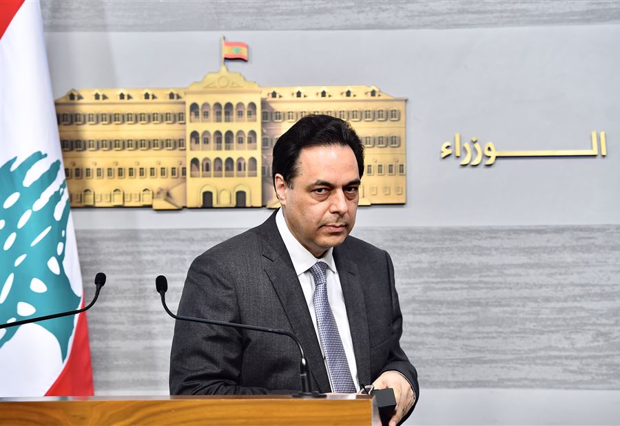 دياب : جرصونا! دياب : جرصونا!