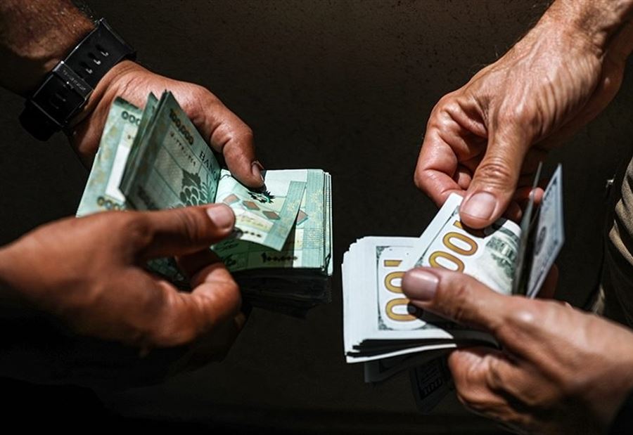 سعر الدولار في السوق السوداء اليوم السبت  سعر الدولار في السوق السوداء اليوم السبت