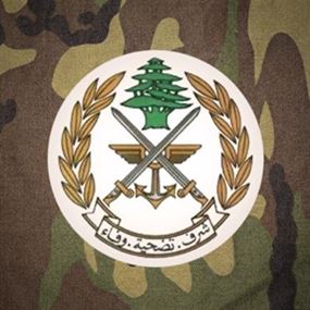 الجيش: توقيف 33 سوريا لعدم حيازتهم اوراقا ثبوتية