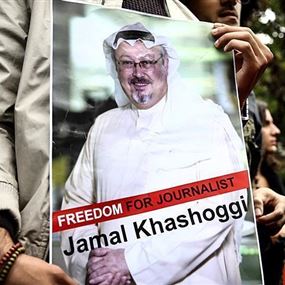 بريطانيا وفرنسا وألمانيا تطالب السعودية بحقائق بشأن خاشقجي