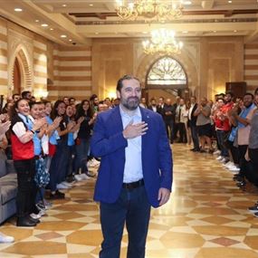 مصلحة شباب "المستقبل" تعلن نتائج الانتخابات في LAU