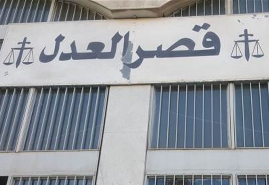 اعتصام لم يُكتب له النجاح
