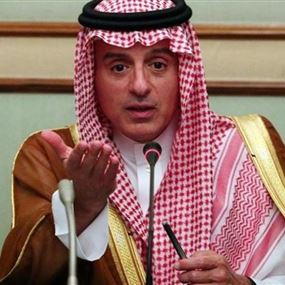الجبير: القضية الفلسطينية هي الأهم بالنسبة الى السعودية