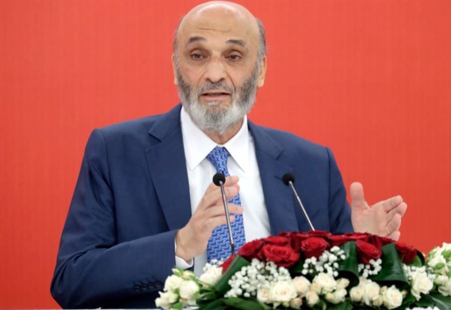 جعجع: ليرأف من هم في الرئاسة والحكومة بهذا الشعب!
