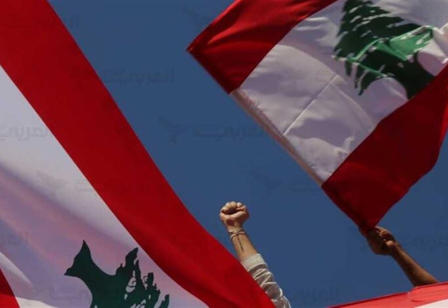 "إنهيار وتفكّك الدولة تجلّى بالأمس"... بيانٌ لـ "المعارضة"