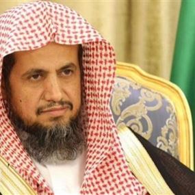 النائب العام السعودي: قتلة خاشقجي كانت لديهم نية مسبقة النائب العام السعودي: قتلة خاشقجي كانت لديهم نية مسبقة
