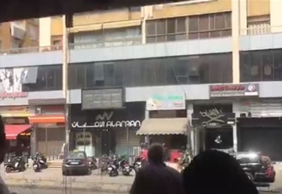 بالفيديو.. إشكال وإطلاق نار كثيف في حيّ السلم  بالفيديو.. إشكال وإطلاق نار كثيف في حيّ السلم