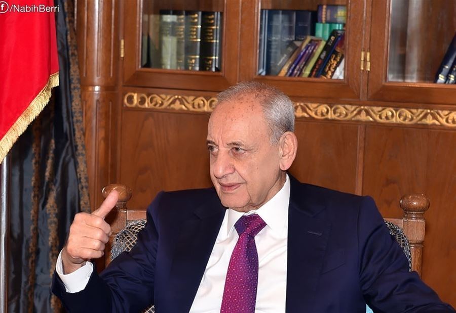 عكر بـ ضيافة بري  عكر بـ ضيافة بري