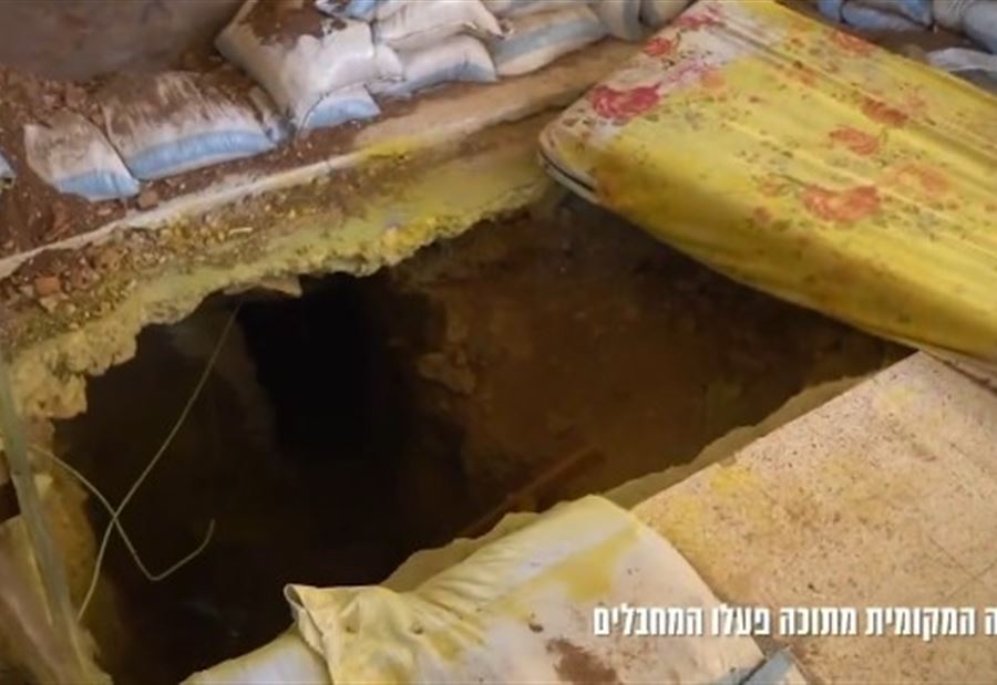 "فتحة نفق داخل الكنيسة"... إسرائيل "تزعم" قتل عناصر لحزب الله (فيديو) "فتحة نفق داخل الكنيسة"... إسرائيل "تزعم" قتل عناصر لحزب الله (فيديو)