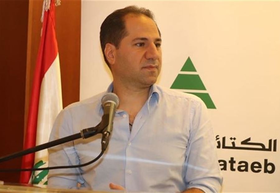 سامي الجميل يقطف معنوياً ثمار معارضته