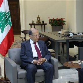 عون يتابع الوضع المالي مع سلامة