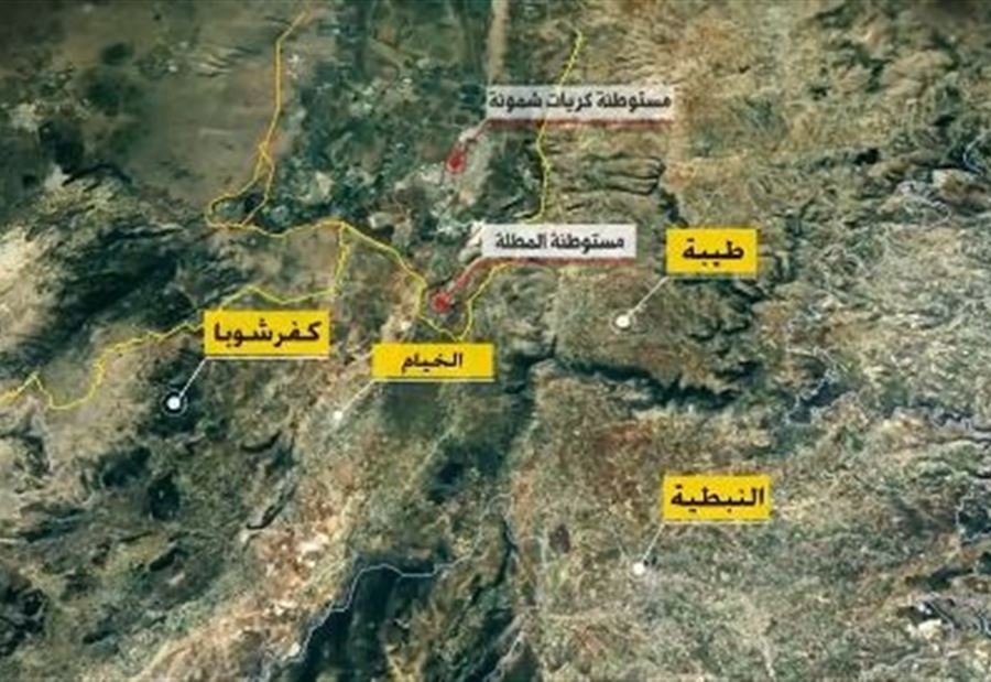 بالفيديو: حزب الله ينشر معلومات عن هدف عملية "المطلة" بالفيديو: حزب الله ينشر معلومات عن هدف عملية "المطلة"