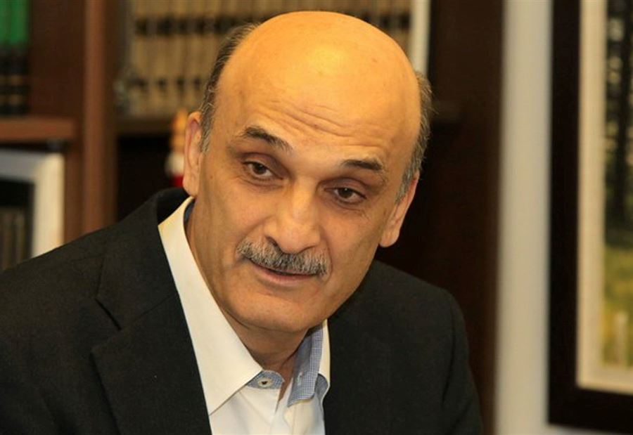 جعجع يستذكر فترة الحرب والإعتقال وجلسات "التأمل والتفكير"