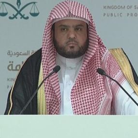 بالتفاصيل: النيابة العامة السعودية تعلن نتائج التحقيق في مقتل خاشقجي