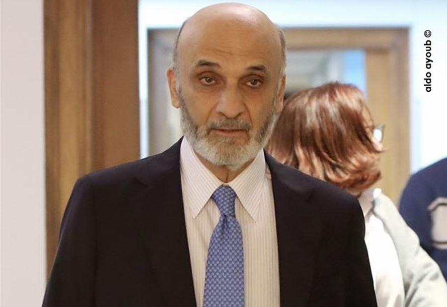 آخر أخطاء جعجع