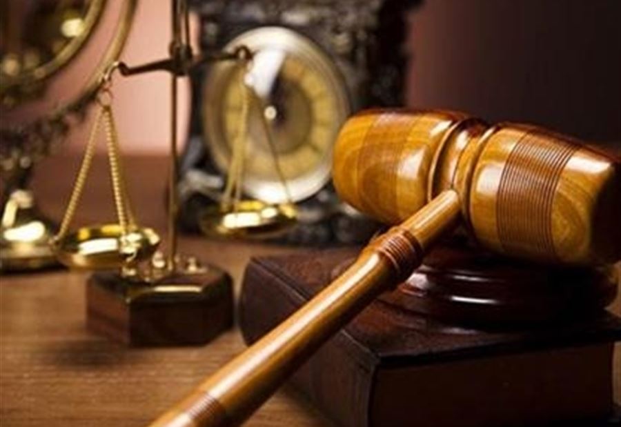 تعويضٌ يفوق 250 ألف دولار مُستحق للدولة اللبنانية