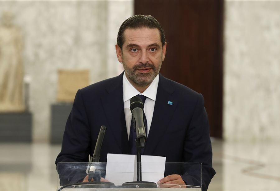 التصريحُ الأول للحريري بعد تكليفه 