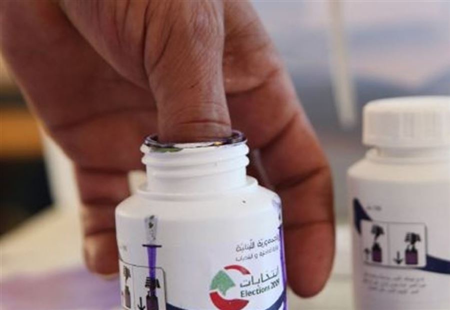 لا انتخابات فرعية لا انتخابات فرعية