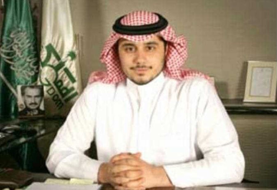 جدل واتهامات بعد تعيين نجل الوليد بن طلال في منصب رياضي