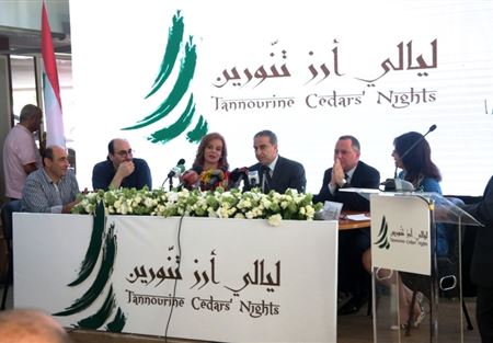 فرعون وعريجي اطلقا مهرجانات ليالي ارز تنورين 