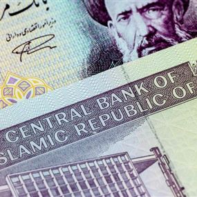 أميركا تعمل لإخراج إيران من نظام "سويفت" المالي