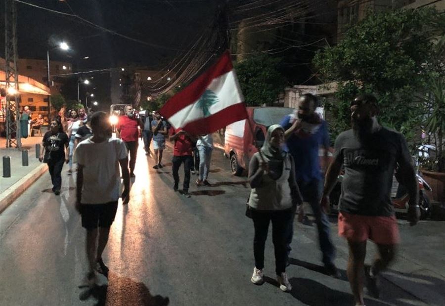 بالفيديو: مسيرة احتجاجية في صور بالفيديو: مسيرة احتجاجية في صور