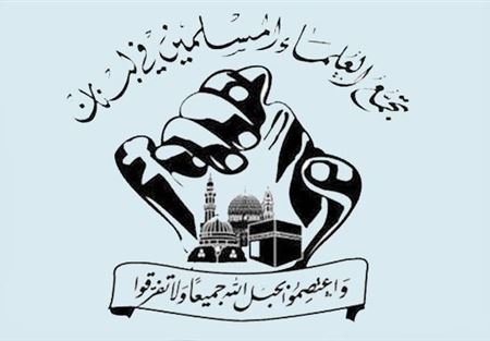 تجمع العلماء: إنتصار تدمر أبعد الإرهابيين عن لبنان 