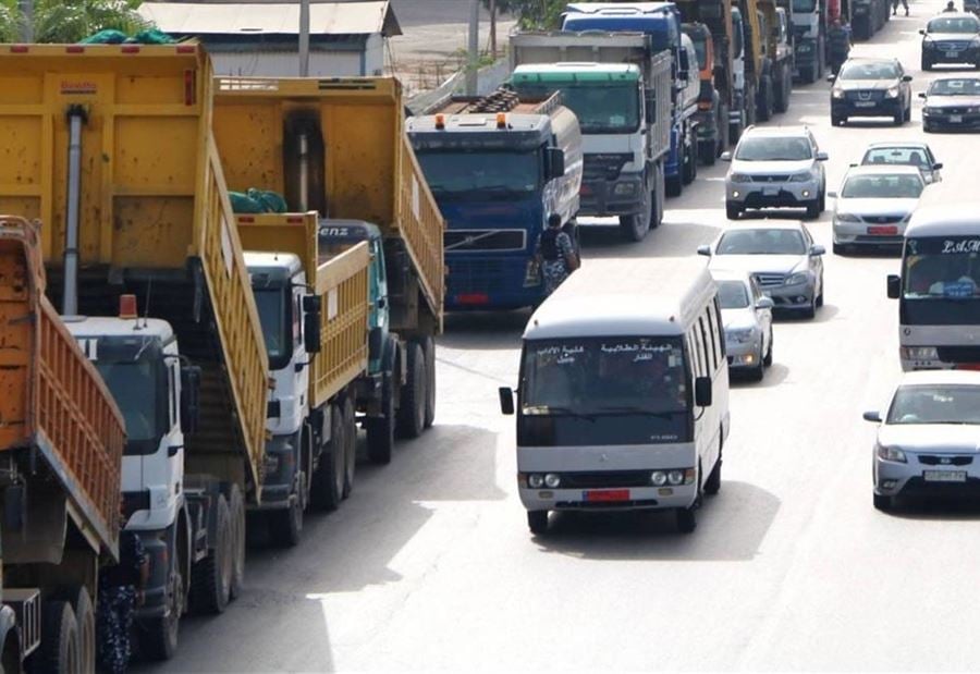بيانٌ من "النقل البري"  بشأن التحرّك غداً!
