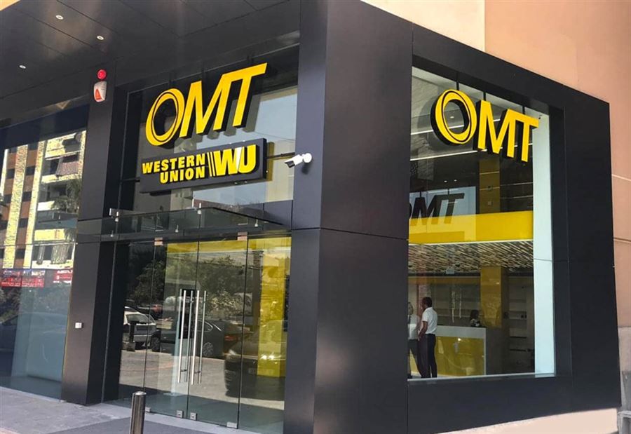 "OMT" تفتتح فرعاً رئيسياً جديداً لمنطقة الجنوب في صيدا