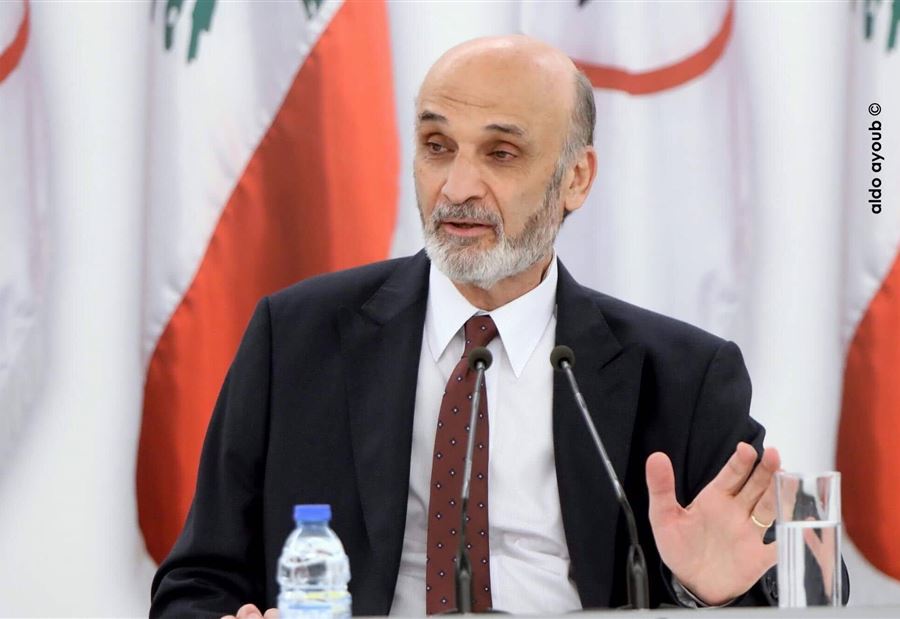 جعجع عن التعيينات: أخيراً انتصرنا...