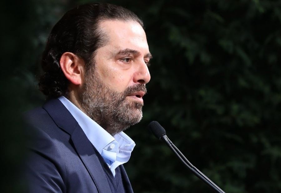 بغطاءٍ من الحريري... بلدية بيروت تبيع العاصمة 
