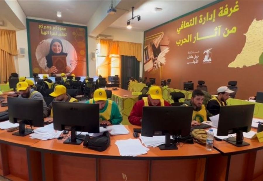 بالأرقام... حزب الله يكثّف جهوده في ملف التعافي من آثار الحرب 