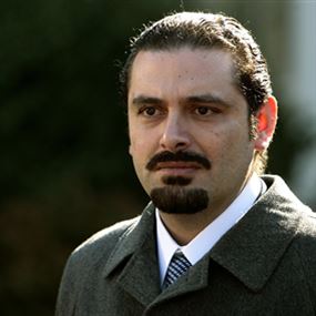 الحريري عاد الى بيروت الحريري عاد الى بيروت
