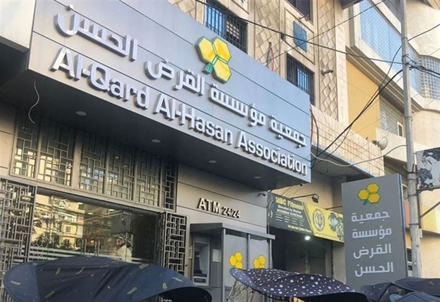 حزب الله يعاني... تقرير يكشف المستور بشأن الأزمة الماليّة 