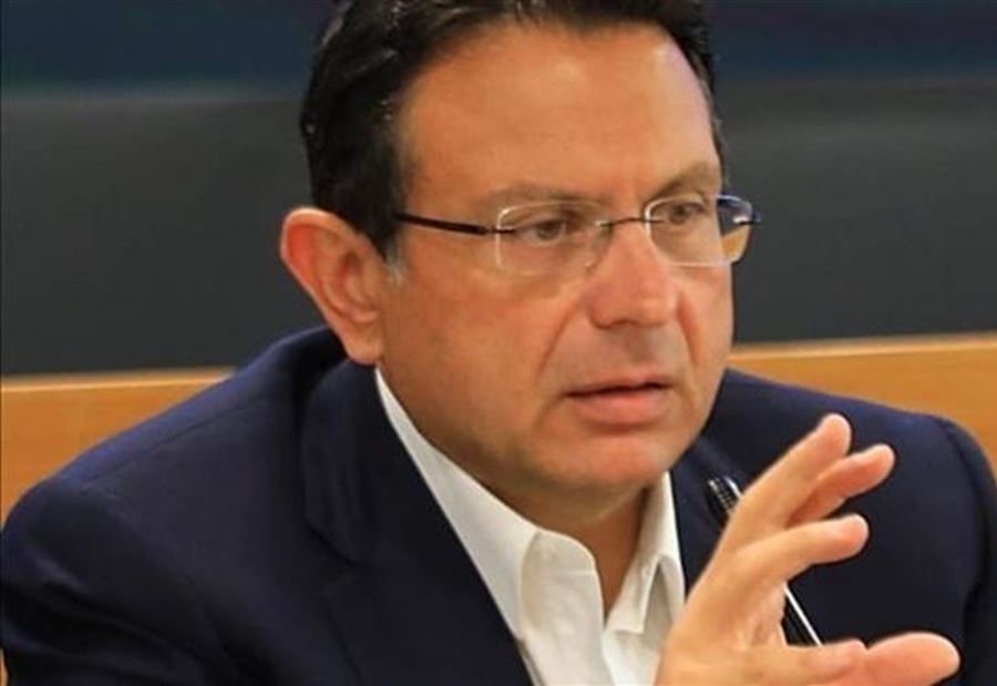 الخازن: لبنان يقترب من "الكارثة"! الخازن: لبنان يقترب من "الكارثة"!