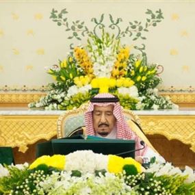 السعودية تعفي دولا من ديون بقيمة 6 مليارات دولار