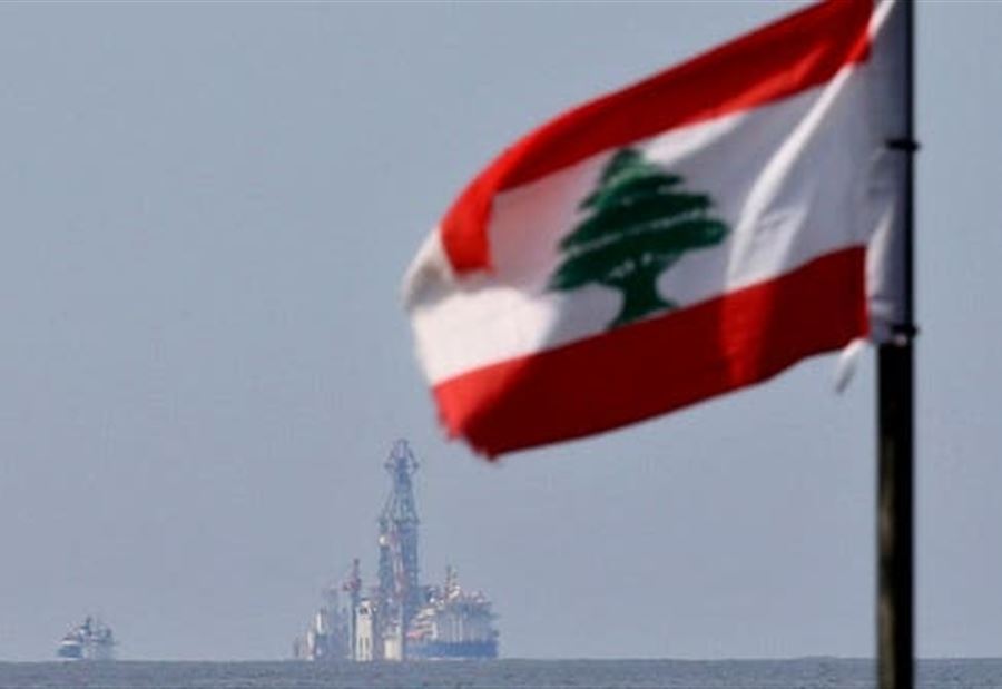 بيانٌ توضيحي لشركة  "ZR ENERGY DMCC"