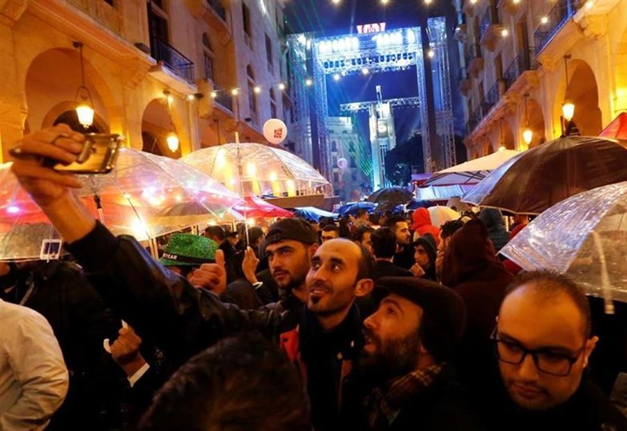 "2019...ضوي يا بيروت"
