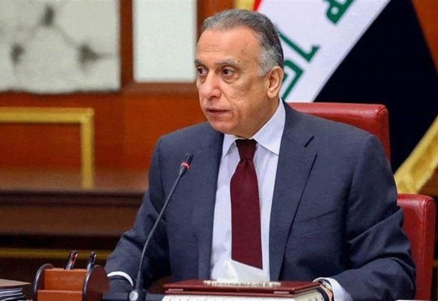 "القبض على نائب البغدادي".. ماذا أعلن الكاظمي؟
